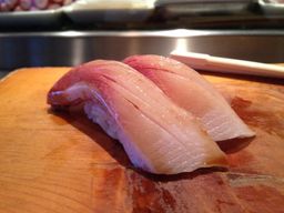 Hamachi Belly (1.5 lbs approx)