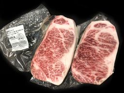 Beef Wagyu (A5) Steak Cut 1-1.5 LB