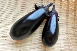 Eggplant - Nasu (≈500gm)