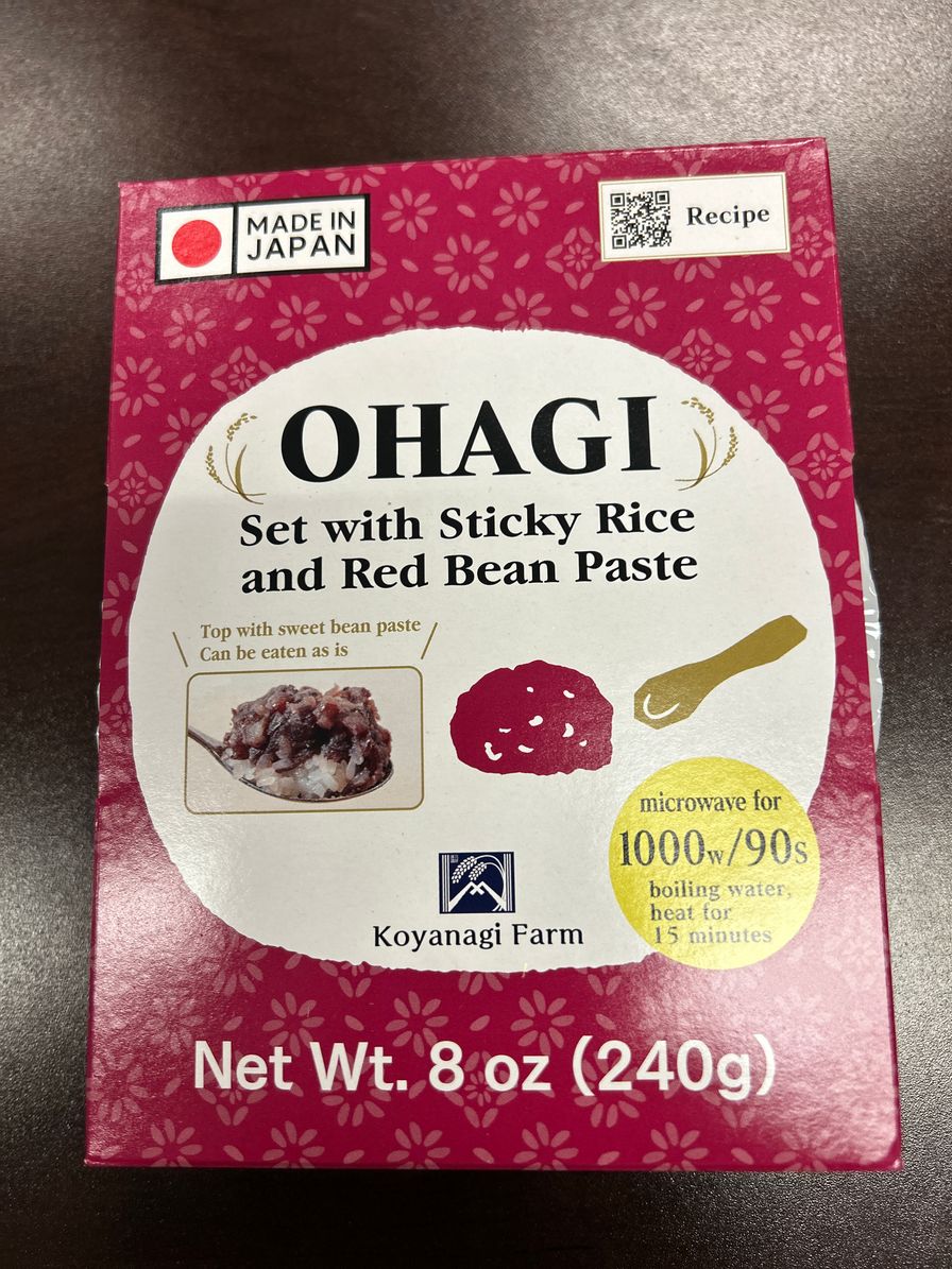 Ohagi Koyanagi Farm おはぎ　小柳農園