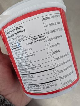 Aroy-D Thai Curry Paste (400g)