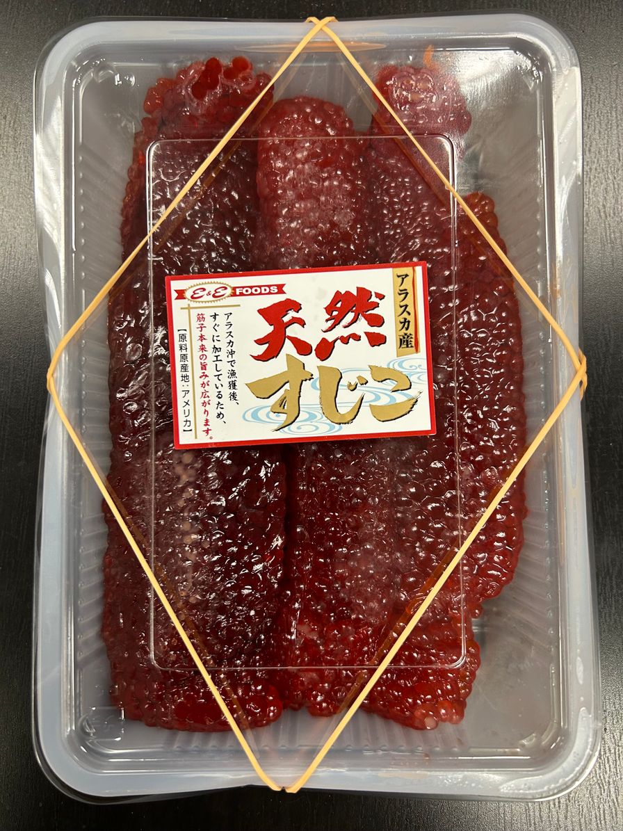 Sujiko Salt（塩筋子）