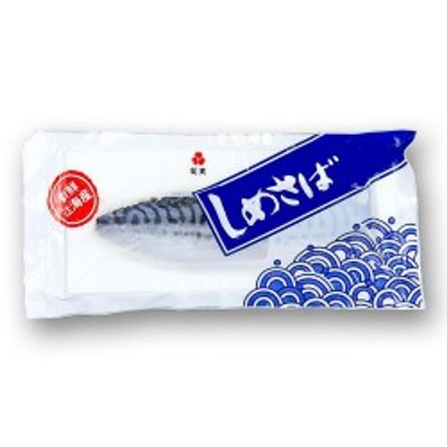 Mackerel - Marinated For Sushi (Shime Saba) 119 gm