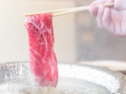 Beef Shabu-Shabu Meat (1LB/PK)