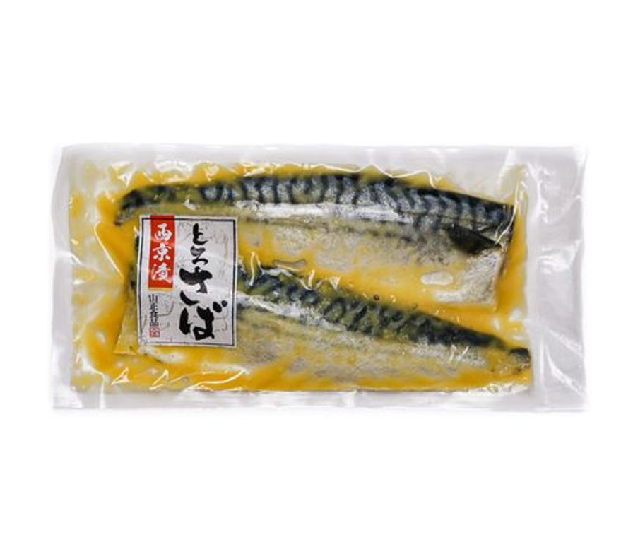 Mackerel - Marinated with White Miso (Saba Saikyo) 300-350 gm