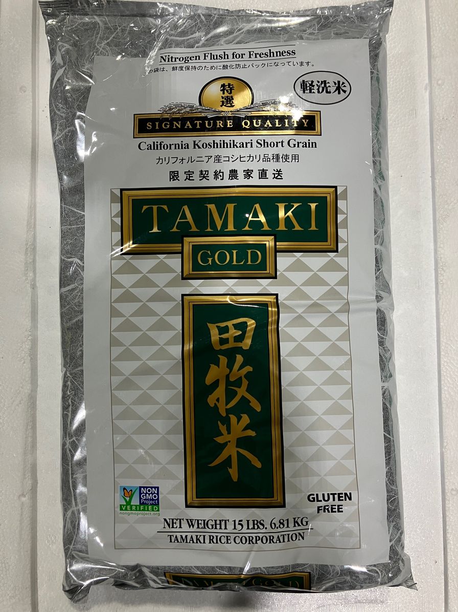 Rice Tamaki Gold 15lb/bag 