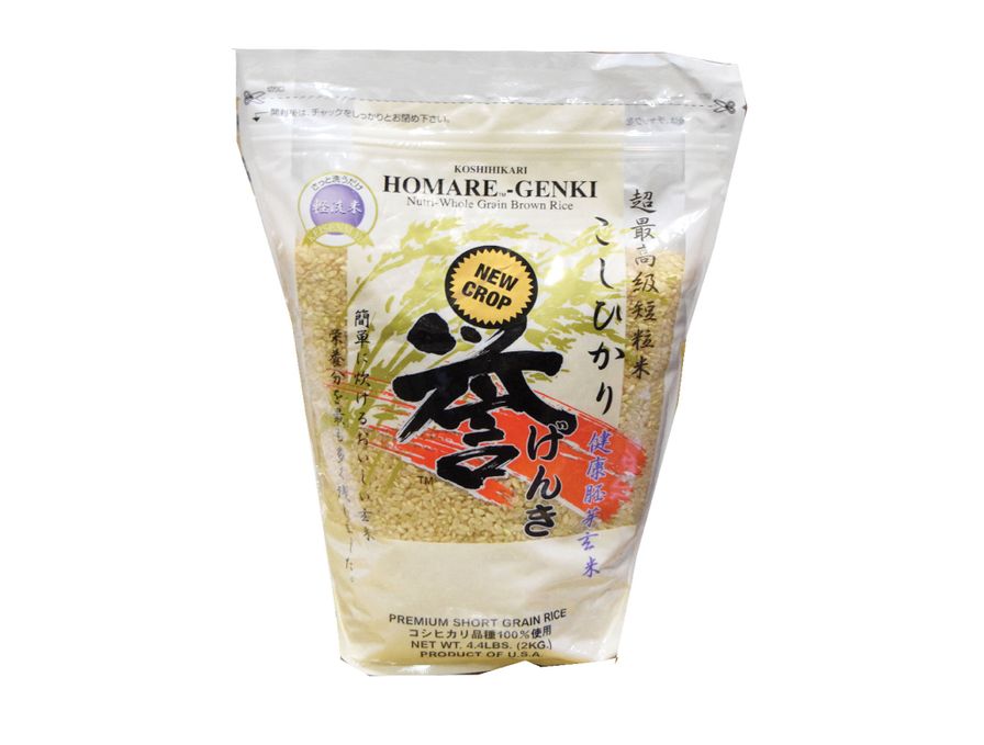 Homare Brown Short Grain Rice 4.4 LB/BG