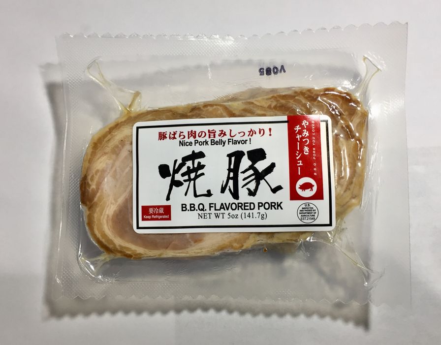B.B.Q. Flavored Pork やみつきチャーシュー