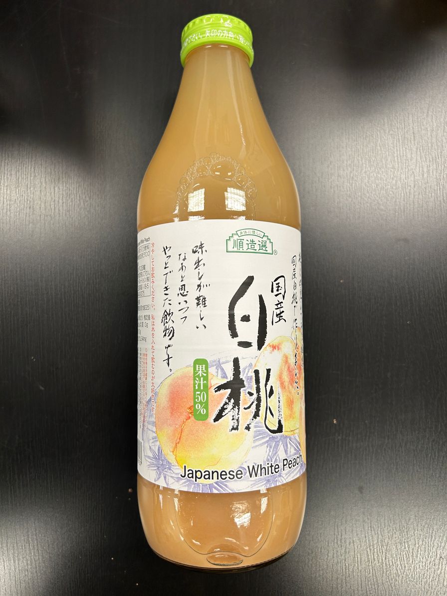 Junzosen Hakuto White Peach Juice 順造選