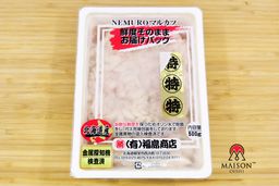 Shirako - Cod Milt