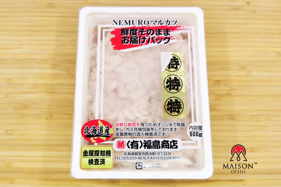 Shirako - Cod Milt
