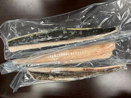 Seared Spanish Mackerel -Sawara Tataki 特価品