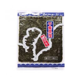 Seaweed - Premium Nori Wrappers  (30 Pcs)