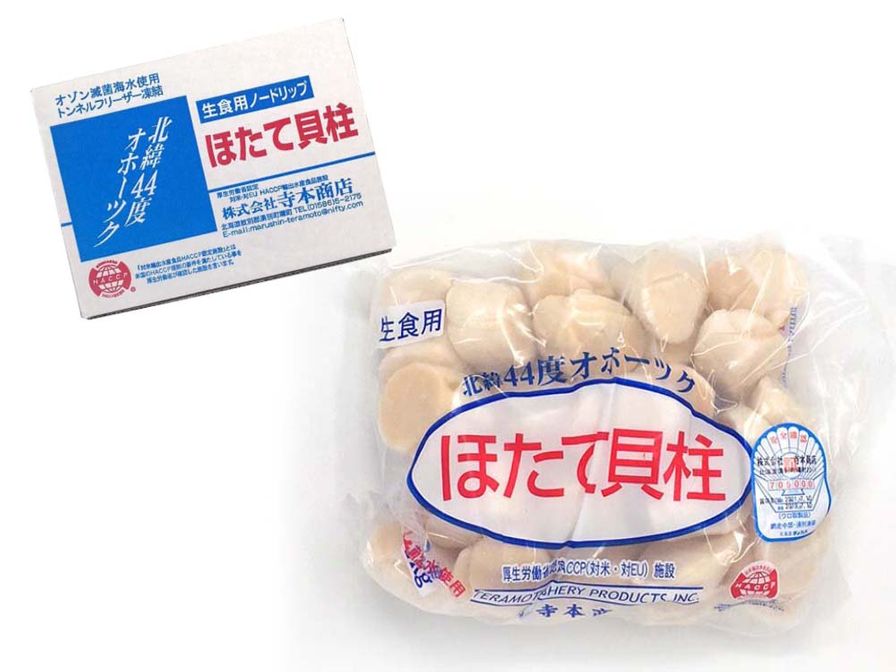Scallop Hokkaido (Hotate Kaibashira – Scallop Meat) 26-30pc/box