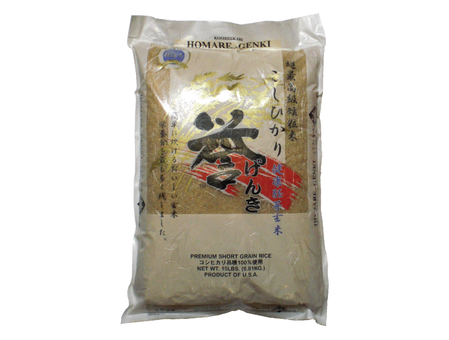 Homare Brown Short Grain Rice 15 LB/BG