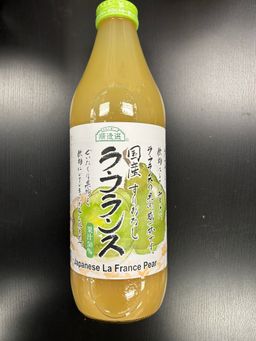 Junzosen  LA FRANCE PearJuice 順造選