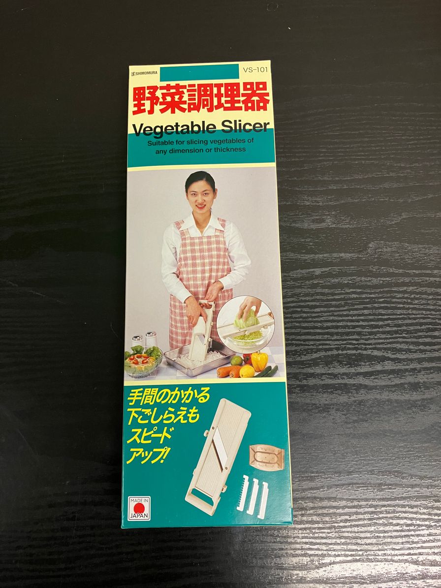 Vegetable Slicer 野菜調理器