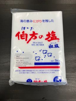 Salt Hakata Arashio (Sea Salt Sel De Mer)