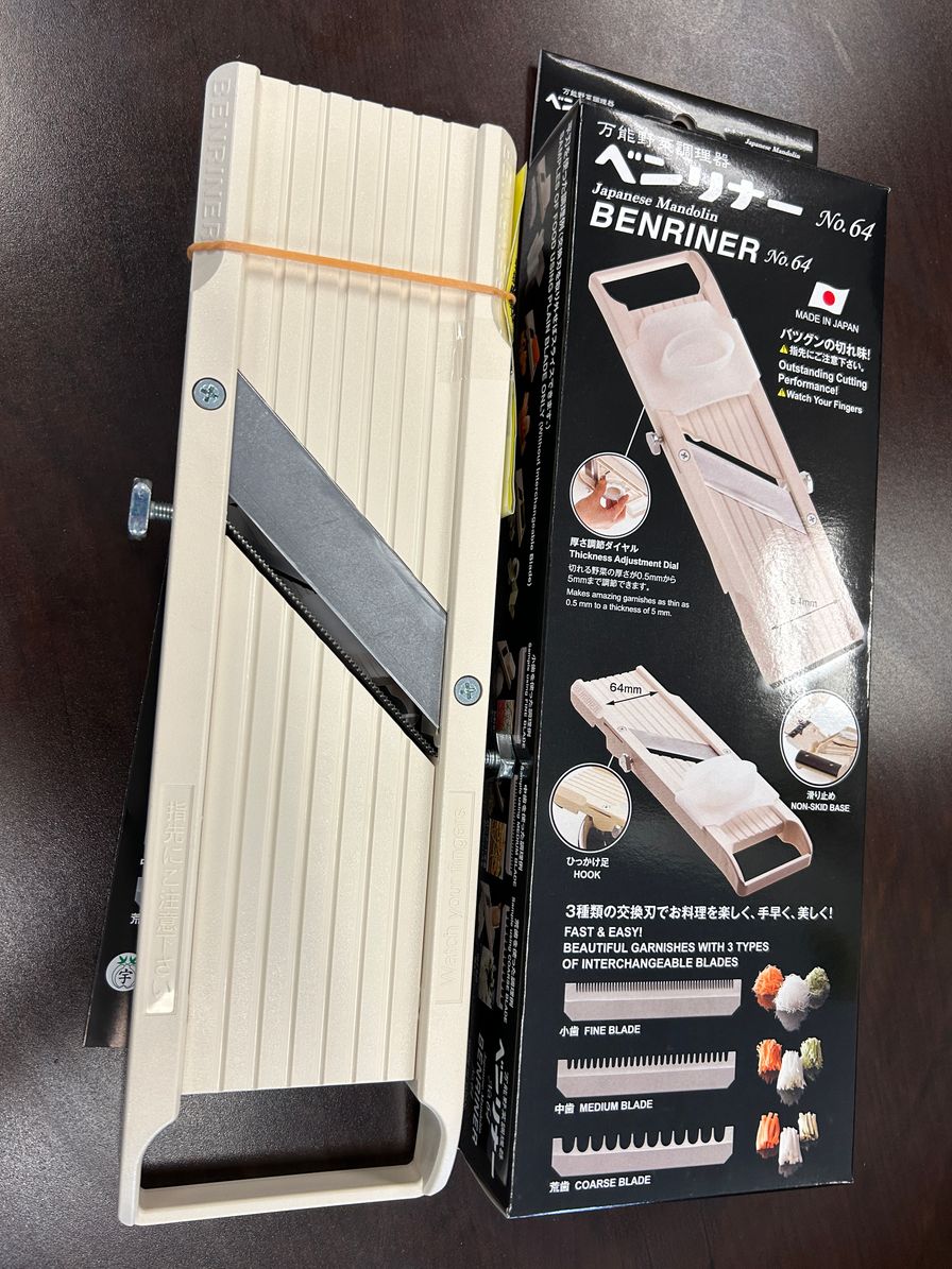 Benriner ベンリナー万能野菜調理器日本製