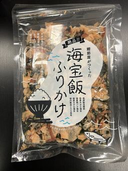 Kaihomeshi Furikake 海宝飯ふりかけ(絶品です）