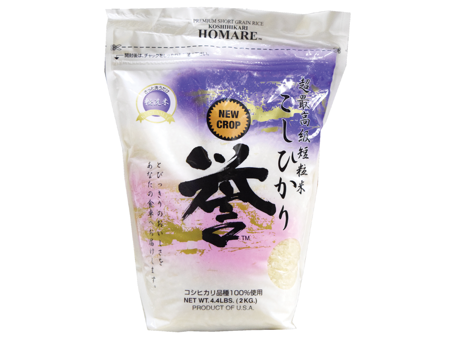 Homare White Rice 4.4 LB/BG