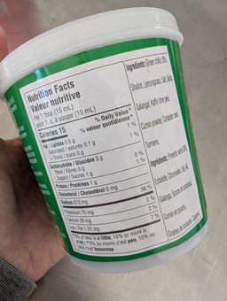 Aroy-D Thai Curry Paste (400g)