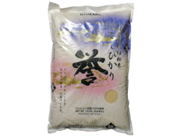 Homare White Rice 15 LB/BG