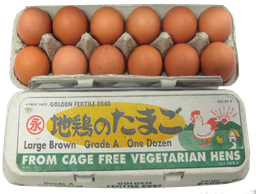 Jidori Egg 1pk (12 eggs) From Cage Free Hens