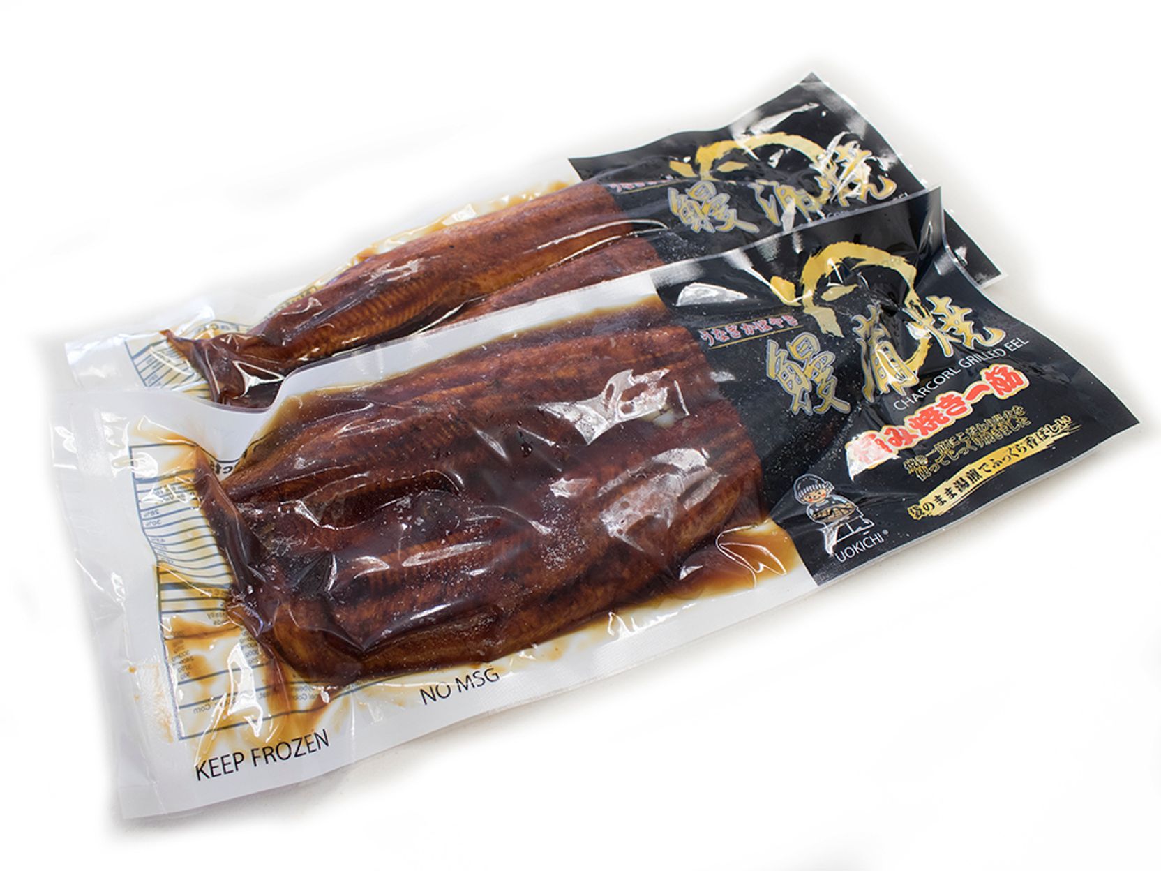 Kabayaki Unagi (BBQ Eel Sushi), Order Online