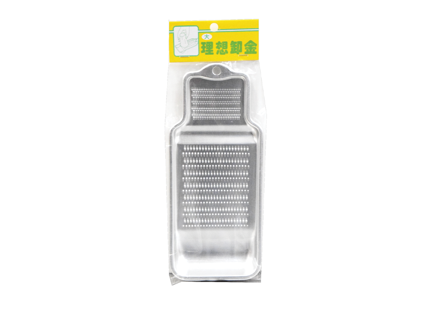 Aluminum Grater