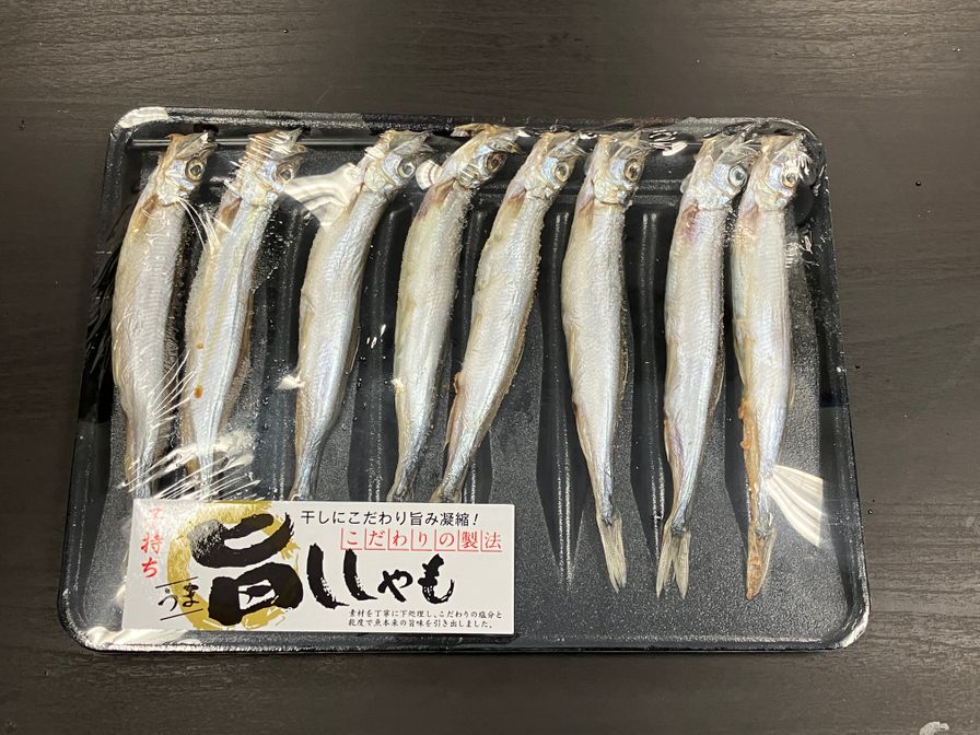 Shishamo Komochi 8pc/pk 