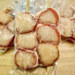 10/20 - Bacon Wrapped Jumbo Sea Scallops VP - 3 Per Skewer - FROZEN