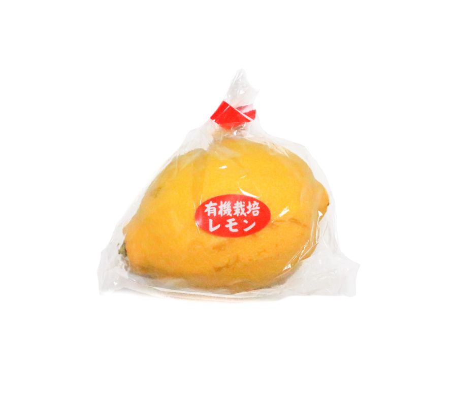 Lemon - Japanese Premium (≈120gm) 