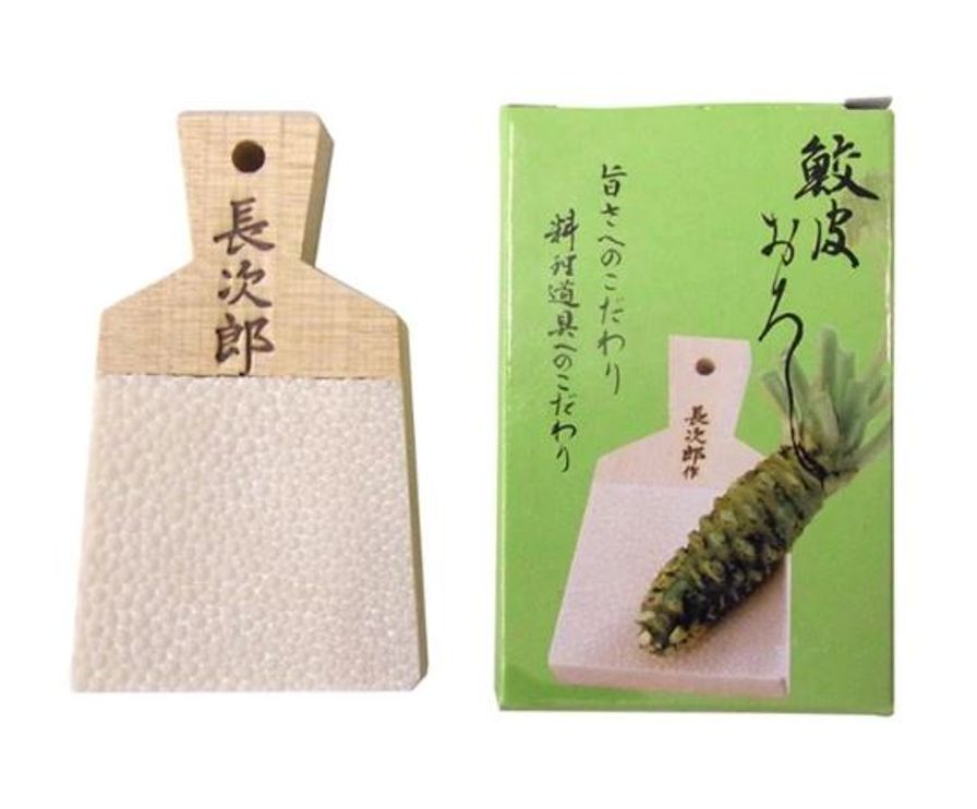 Wasabi Grater (1 Piece)