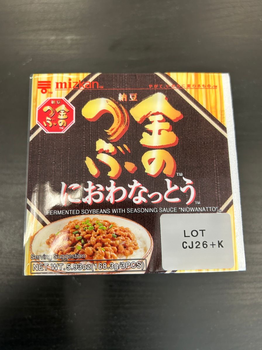 Natto Niowa Kino-Tsubu