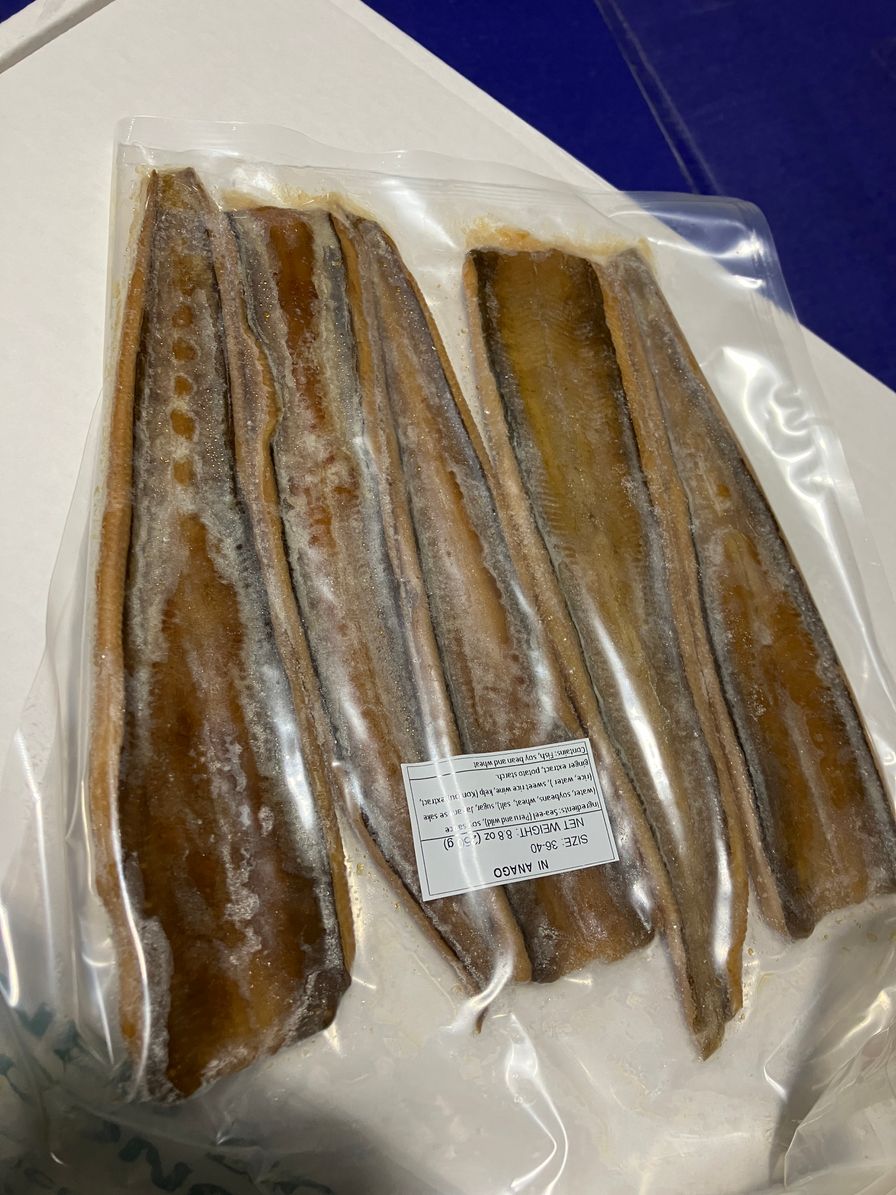 Ni-Anago (Cooked Sea Eel)