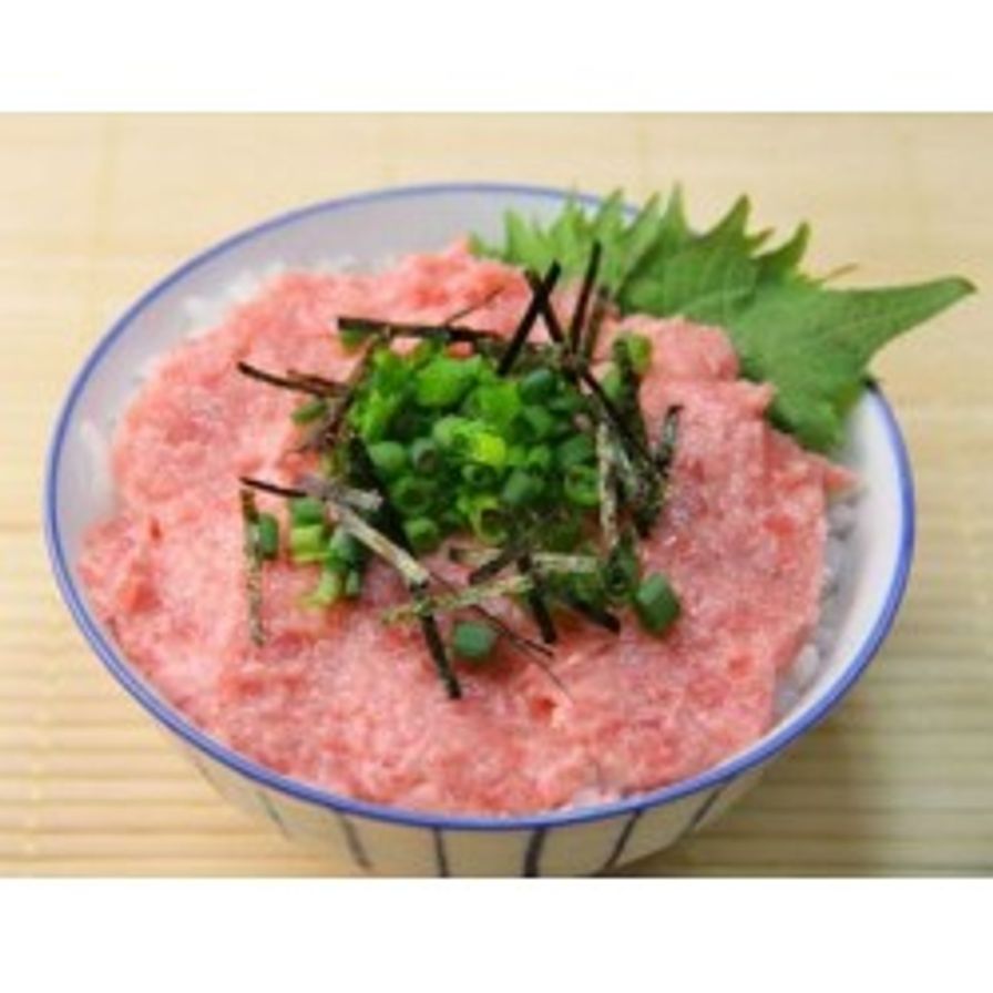 Tuna - Bluefin Negitoro Fresh (Minced Tuna) 250 gm