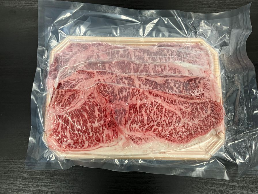 Beef Wagyu Strip Slice
