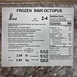 Whole Octopus Raw 2-4Lb Flowers - FROZEN