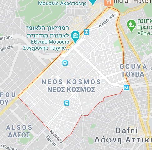 נאוס קוסמוס