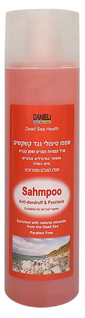 שמפו טיפולי נגד קשקשים