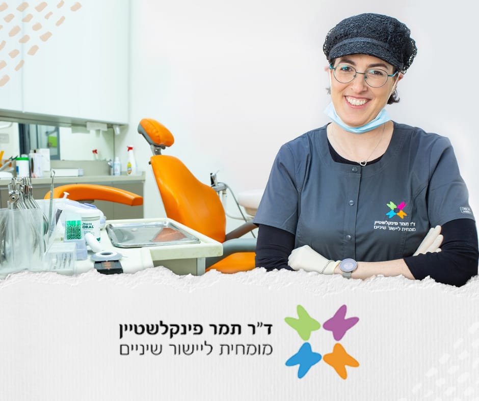 ד