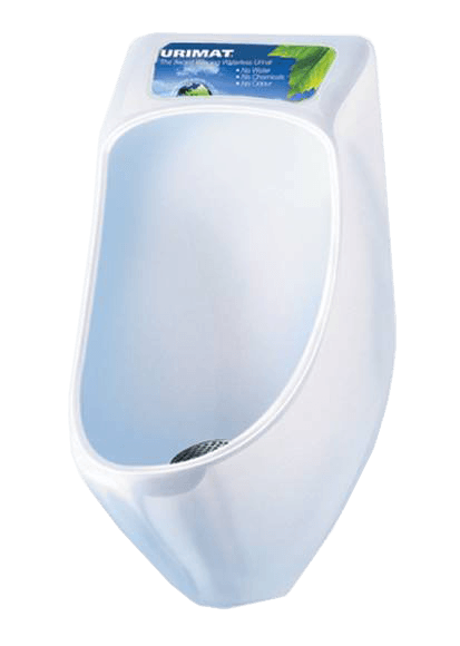 משתנת URIMAT