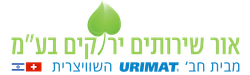 אור שירותים ירוקים בע"מ