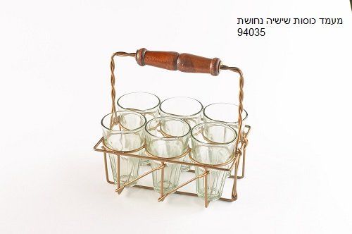 מתקן כוסות זכוכית