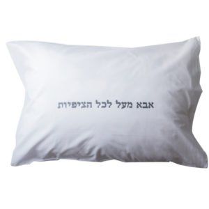 צפית