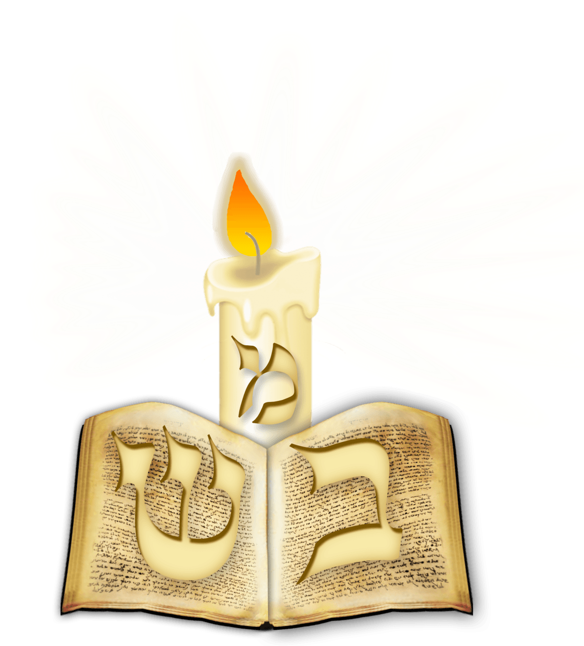 מכון להוצאת ספרים בני שלשים