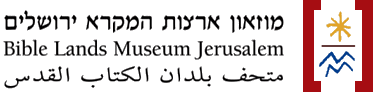 לוגו לקוח - AIRSTAR