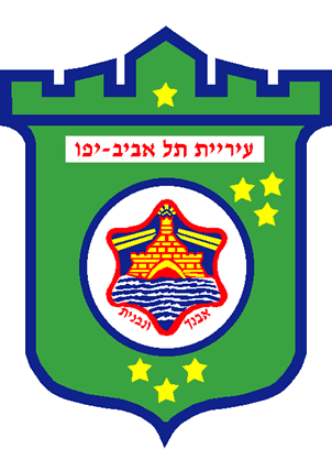Tel Aviv-Yafo Celebrates 90 Years