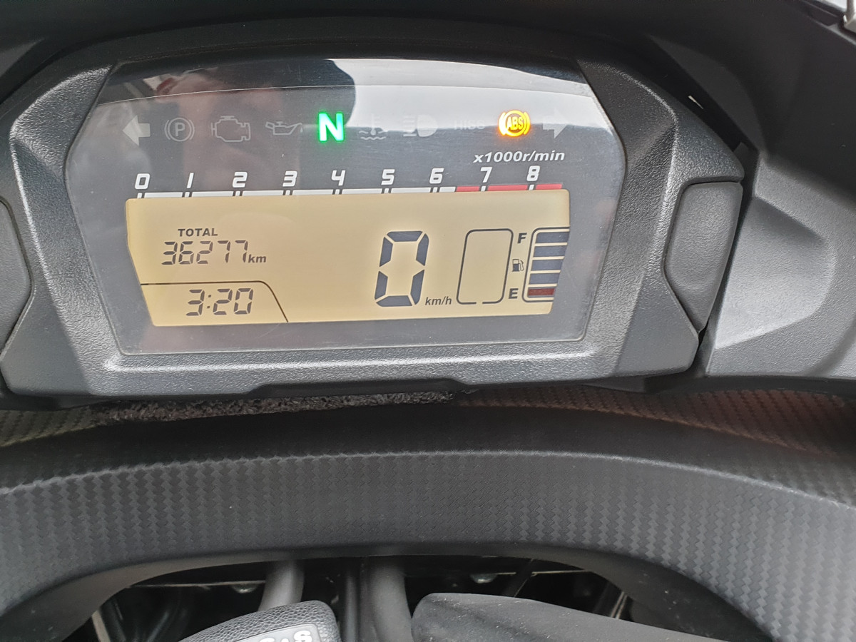 Honda Integra 750 ABS DCT